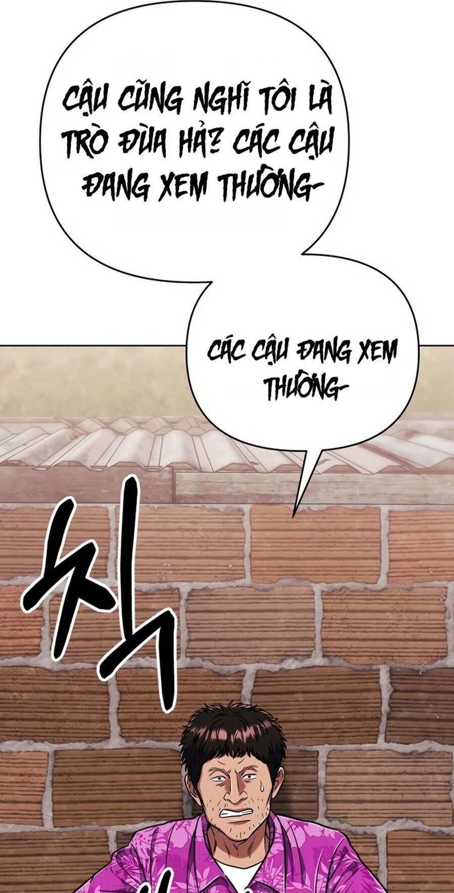 Nhân Viên Thực Tập Kim Cheolsu - chap29 - Trang 63